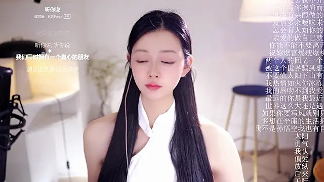 Ocean--Lili's cam snapshot