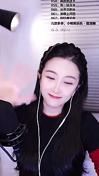 Singer-muzi's cam snapshot