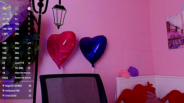 Inari_Okami_'s cam snapshot