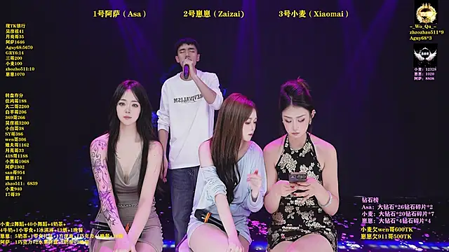 XKCH-001's cam snapshot