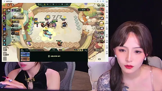 Wik-yibao's cam snapshot