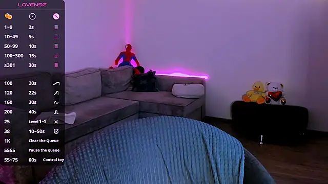 LEANALIES's cam snapshot