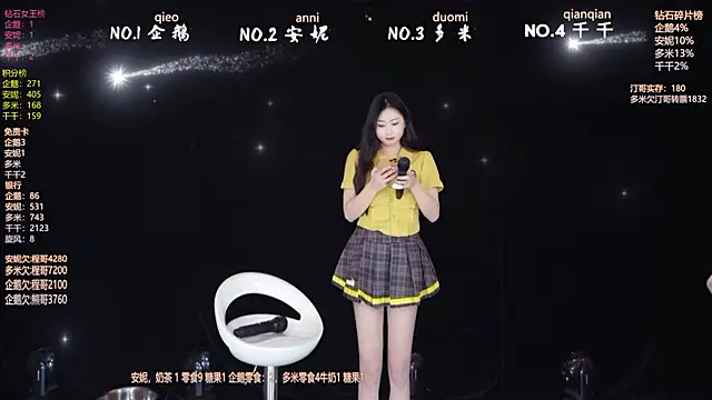 HoneyBaby-001 live sex cam