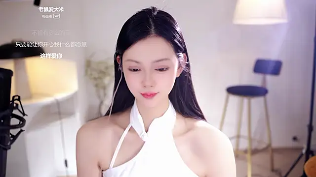 Ocean--Lili live sex cam