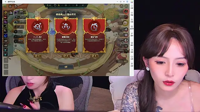 Wik-yibao's cam snapshot