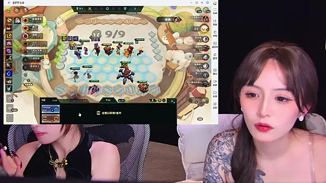 Wik-yibao's cam snapshot