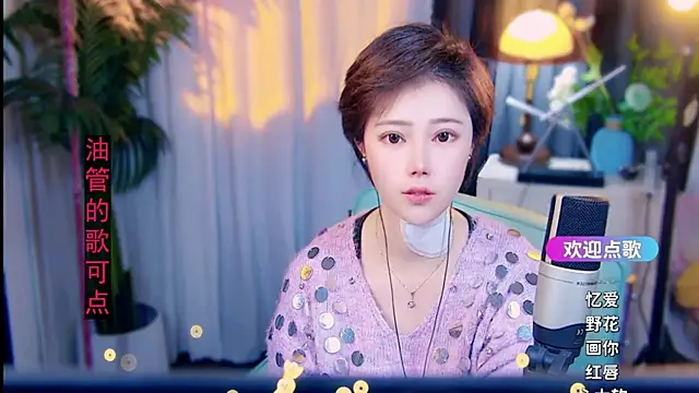 cherry-fa live sex cam