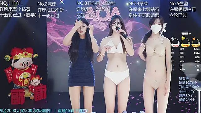 __AOA__ live sex cam