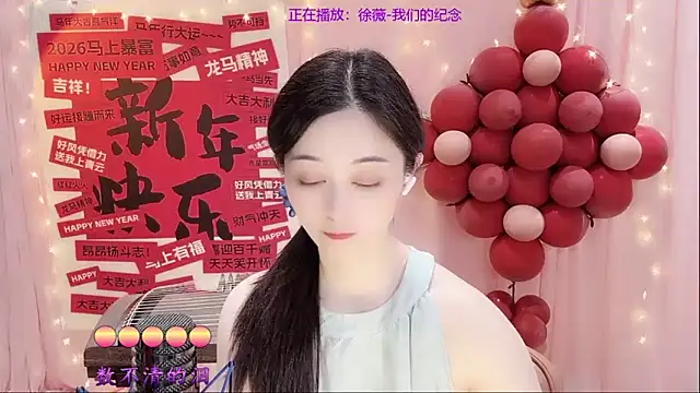 Tian-xin-999 live sex cam