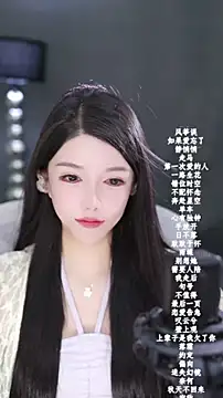 vv-77's cam snapshot