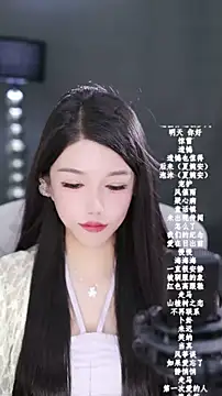 vv-77's cam snapshot