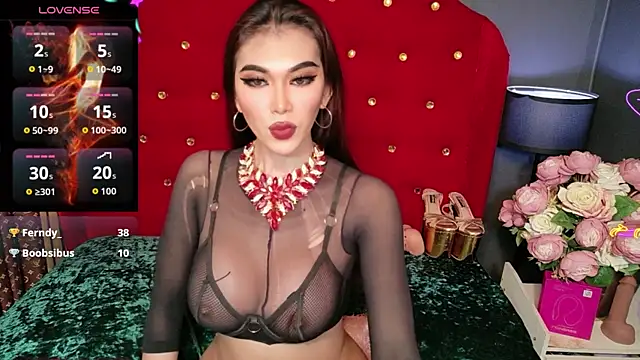 DevilCock_Antonia live sex cam