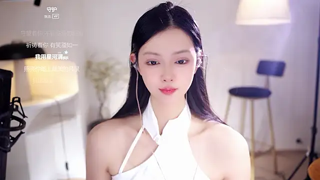 Ocean--Lili's cam snapshot