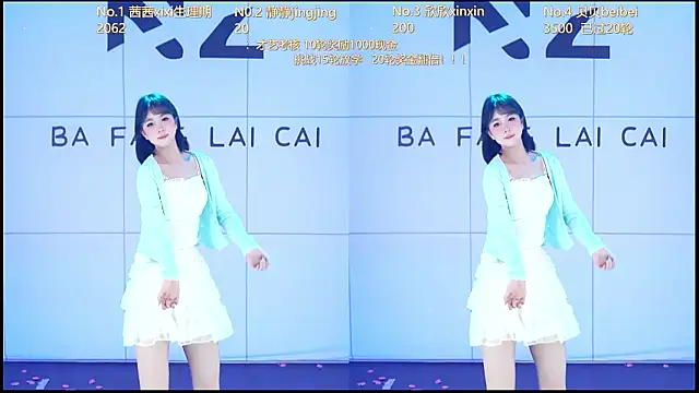 Neza-002's cam snapshot