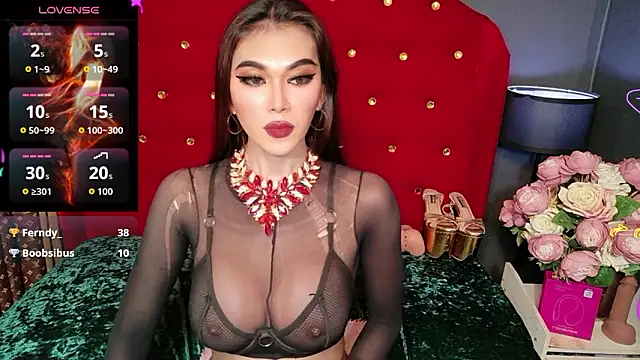 DevilCock_Antonia live sex cam