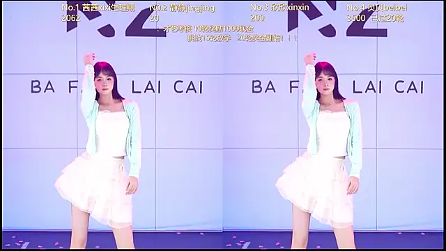 Neza-002 live sex cam