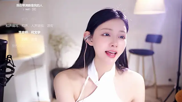 Ocean--Lili live sex cam