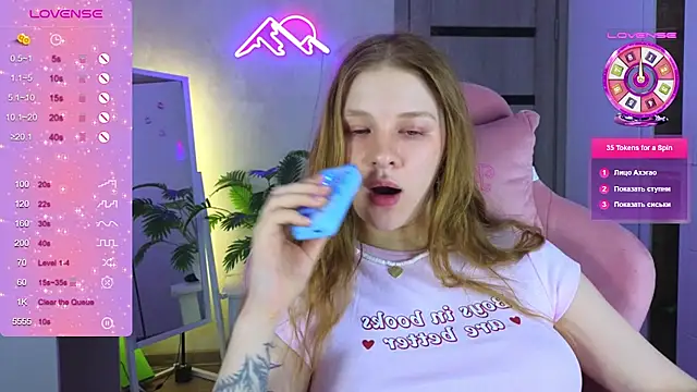 TrissMerigold9's cam snapshot