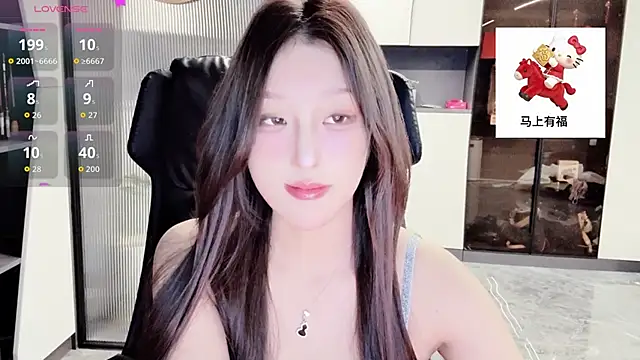 Winnie666-'s cam snapshot