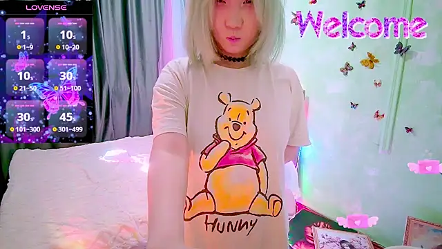 Akemilun live sex cam