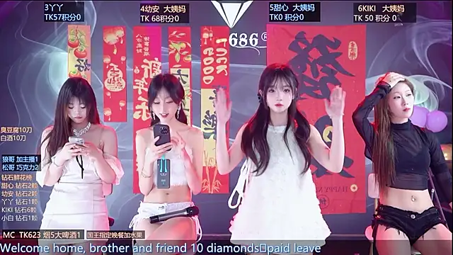 FO-686- live sex cam