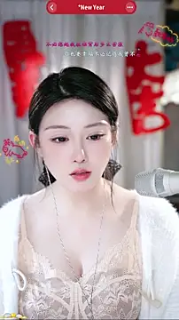 Dou-Dou-er live sex cam