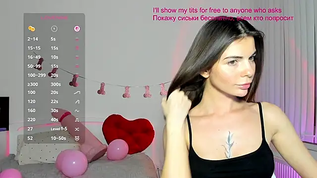 Andrea_Blossom's cam snapshot