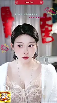 Dou-Dou-er live sex cam