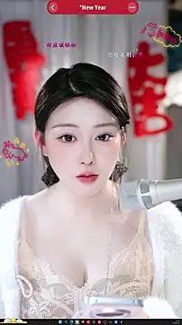 Dou-Dou-er's cam snapshot