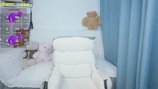 Augenstern_cat's cam snapshot