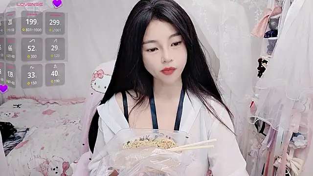 9aunatiis's cam snapshot