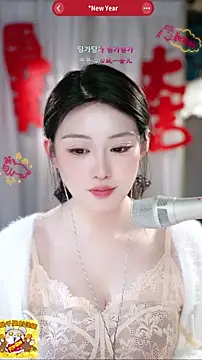 Dou-Dou-er live sex cam