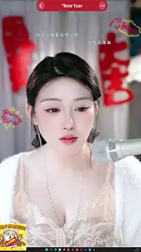 Dou-Dou-er's cam snapshot