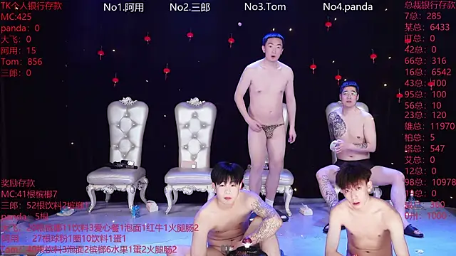 OUBA-boy live sex cam