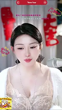 Dou-Dou-er live sex cam