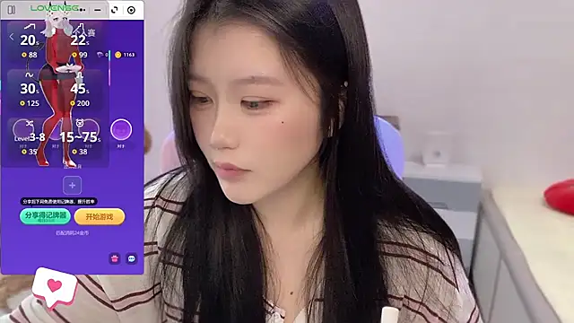 QQ_Tang live sex cam