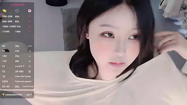 Fountain- live sex cam