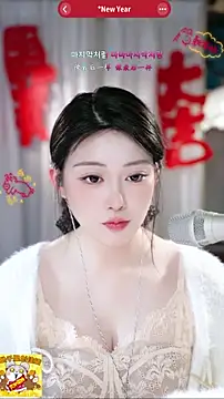 Dou-Dou-er's cam snapshot