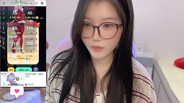 QQ_Tang's cam snapshot