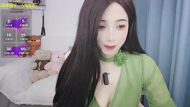 Augenstern_cat live sex cam