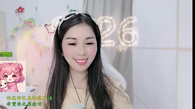 HK_angelchloe live sex cam