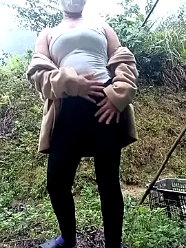 chaoanh11 live sex cam