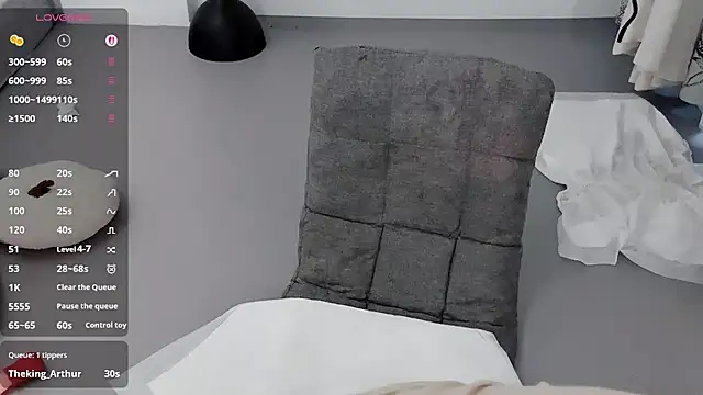 Fountain- live sex cam