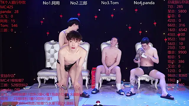 OUBA-boy live sex cam