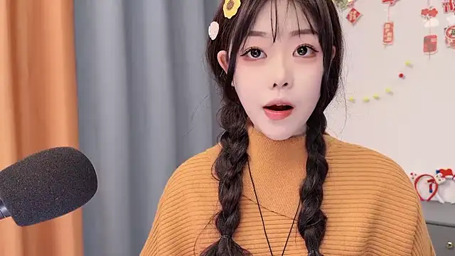 smalldaisy live sex cam