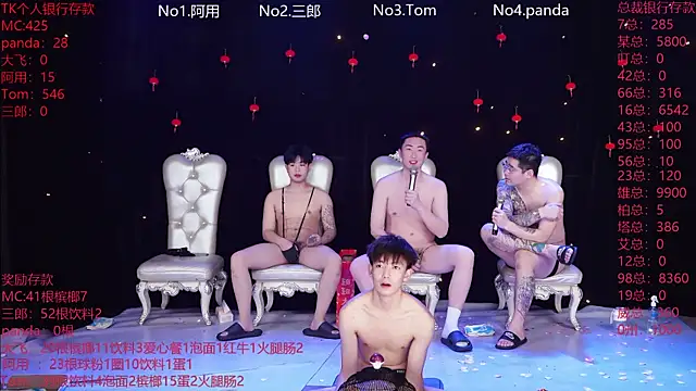 OUBA-boy live sex cam