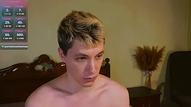 -ethan7inches-'s cam snapshot