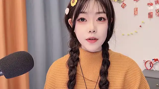 smalldaisy live sex cam