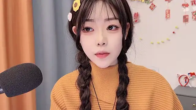 smalldaisy live sex cam