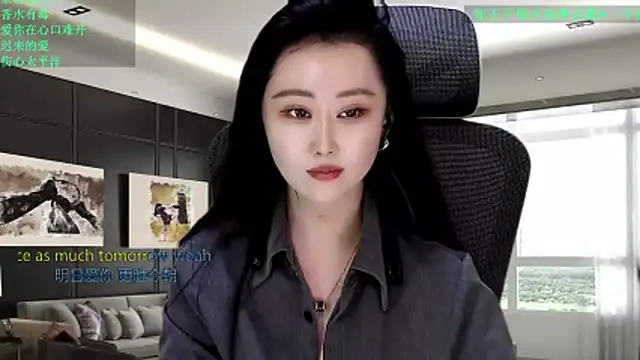 W-E-N-123's cam snapshot